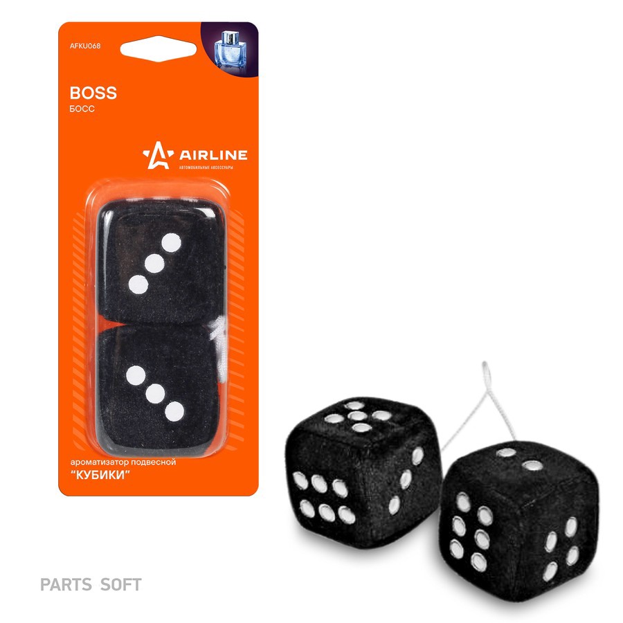 Ароматизатор подвесной (Boss/Босс) "AIRLINE" (Кубики ) - AIRLINE None None